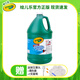 繪兒樂(lè )Crayola可水洗顏料1加侖兒童無(wú)毒幼兒園早教專(zhuān)用水彩大桶裝顏料 綠色大桶顏料【3.79L-贈泵頭+盤(pán)+筆】