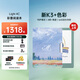 iReader【咨詢領(lǐng)福利】Light4C 6英寸彩屏電紙書電子書閱讀器 彩色墨水屏智能學(xué)習(xí)便攜閱讀本 Light 4C 語綠色單機(jī)+莫奈稻田翻頁保護(hù)套