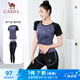 駱駝（CAMEL）彈力健身服女瑜伽運動訓練兩件套裝 Y8S1QL8628-1 氧氣藍 M