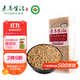 素養生活 有機燕麥米1斤/袋 燕麥仁 燕麥粥 粥米伴侶 雜糧粗糧真空包裝