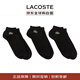 LACOSTE法國鱷魚秋季新款運(yùn)動(dòng)潮流休閑透氣舒適襪子RA4183黑 M