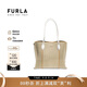 芙拉（FURLA）VITTORIA系列女士牛皮手提托特包褐色純白色焦糖色【禮物】
