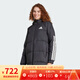 Adidas阿迪達(dá)斯女百搭運(yùn)動羽絨服棉服外套上衣 JG3855 L