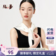 絲界100%桑蠶絲絲巾四季純色真絲中方巾絲綢圍脖圍巾防曬領(lǐng)巾七夕禮物
