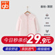 好孩子（gb）嬰兒衣服冬季新生兒連體衣兒童外出服嬰幼兒爬服寶寶套裝連身衣 藕粉.【全棉A類】【長袖連身衣】 均碼 66碼[年齡3-6個月]