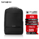 新秀麗（Samsonite）雙肩包17英寸筆記本電腦包男女背包商務(wù)旅行大容量升級款TX6*003