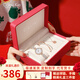 Colevkie美人魚(yú)女士手表女生品牌2025新款石英女表輕奢小眾高級感生日禮物 玫瑰金美人魚(yú)【定制紅色禮盒】