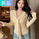 妃奧絨學(xué)院風(fēng)披肩V領(lǐng)針織衫女秋冬季新款甜美洋氣內搭打底衫可外穿毛衣 奶黃色針織衫 帶披肩 M