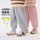 嘟嘟家兒童褲子冬季寶寶加厚加絨長(cháng)褲男童休閑褲女童秋冬童裝潮 淺灰110