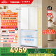 東芝（TOSHIBA）白珍珠546法式多門(mén)四開(kāi)門(mén)雙系統超薄零嵌小戶(hù)型家用電冰箱一級能效變頻國家補貼GR-RF546WI-PM171