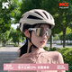 酷峰騎行頭盔自行車頭盔女男一體成型山地公路車安全帽專業(yè)裝備單車 生椰拿鐵M碼