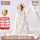 BUBBLE TREE嬰兒披肩斗篷外出防風(fēng)四季寶寶披風(fēng)擋風(fēng)保暖舒適兒童 悠然花谷 帶帽斗篷 100 均碼【0-3歲】
