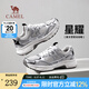駱駝（CAMEL）老爹鞋2025春季新款復(fù)古時(shí)尚輕便透氣軟彈舒適情侶休閑運(yùn)動(dòng)男鞋 G15S852108 月影灰 男 41