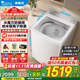 小天鵝（LittleSwan）波輪洗衣機全自動(dòng)國家補貼家用10公斤小烏梅2.0水魔方變頻防纏繞 一級能效 后控觸屏護腰 以舊換新 【小烏梅2.0輕奢版】純白機身+六重智慧減震