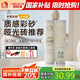 雨虹防水 環(huán)氧彩砂美縫劑 美縫劑十大品牌 瓷磚地磚專用美縫膠 卡諾淺灰
