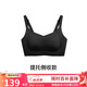 ubras母親節(jié)禮物側(cè)收大杯文胸收副乳內(nèi)衣女大胸顯小防下垂胸罩粉底液 可調(diào)肩帶-黑色 XL (85B/85C/85D)