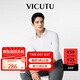 威可多（VICUTU）【Ever襯衫】男士長袖商務襯衫百搭襯衣白色175/B/41