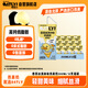 OATLY噢麥力中秋送禮香草冰淇淋燕麥奶高鈣植物蛋白飲料200ml*12瓶箱裝