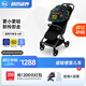 虎貝爾（HBR）嬰兒推車手推車輕便折疊可坐可躺登機(jī)寶寶傘車S1pro自動(dòng)收車 涂鴉