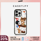 CASETIFY 烤棉花糖餅干 柿子椒熊系列 適用于iPhone 14/15/16 Plus/Pro/Max手機(jī)殼 透明黑框Magsafe iPhone 16 Pro Max