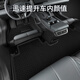 峰夢比亞迪秦l腳墊全包圍tpe上層地毯汽車專用dmi后備箱墊配件原廠內(nèi) 【雙層耐臟款】原廠TPE腳墊+黑色雪妮絲 【24-25款】秦L-DMI