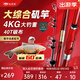 北溟魚(yú)北溟磯二代5號大導環(huán)磯釣竿超硬魚(yú)竿遠投磯竿大綜合滑漂竿 3.9m 5號 北溟磯二代單桿