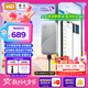 西部數(shù)據(jù)（WD）1TB NVMe 移動固態(tài)硬盤（PSSD）My Passport隨行SSD type-c接口 1050MB/s 手機直連筆記本兩用外接