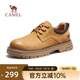 駱駝（CAMEL）男鞋2023春季新款工裝鞋低幫英倫真皮百搭休閑皮鞋男馬丁鞋 G13A136180 駝色/咖色 40