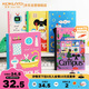 【全網(wǎng)低價】國譽(yù)(KOKUYO)Tyakasha塔卡沙聯(lián)名無線裝訂本筆記本子 8mm點(diǎn)線 A5/40張 5本裝 WSG-NB3MA54-3