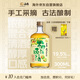 白鶴 梅酒原酒 紀州南高梅 300ml 日本梅酒 日本原裝進(jìn)口