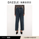 DAZZLE【青綠新年系列】地素牛仔褲25年春新款青綠牛仔打褶闊腿褲 藍色 S