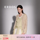 ERDOS 春夏精紡絲絨V領(lǐng)抽條短袖套衫顯白通勤簡約女針織衫 青提綠 L 165/88A