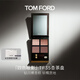 TOM FORD全新四色TF眼影盤(pán)35杏茶盤(pán)細閃9g 化妝品生日禮物女