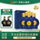 習(xí)酒醬香型白酒 53度 500mL 6瓶 金爵整箱裝