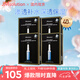 JMsolution肌司研水滋養水盈玻尿酸面膜 4盒裝  深透補水