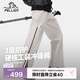 伯希和（Pelliot）[山殼]硬殼沖鋒褲男女防風(fēng)夏季徒步登山工裝褲子12410202白S