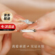 mini&yaya【莫桑石】情侶戒指一對(duì)結(jié)婚求婚表白女生日中秋情人節(jié)禮物送女友 莫桑石永恒誓言對(duì)戒