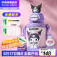 杯具熊（BEDDYBEAR）開(kāi)口笑兒童水杯保溫杯男女小學(xué)生寶寶吸管雙飲杯子送禮保溫壺 雙飲保溫杯-庫洛米酷洛米600ml
