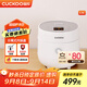 福庫電飯煲韓國品牌1-4人家用小型迷你容量電飯鍋1.5升智能預約定時(shí)自動(dòng)洗滌多功能不粘內膽電飯煲 0375FW 1.5L
