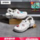 卡駱馳（crocs）洞洞鞋 25夏季新款居家戶外休閑鞋輕便運動鞋耐磨沙灘鞋透氣拖鞋 貝雅/白色/熱推款/建議拍小一碼 42 -43 /M9W11/270mm