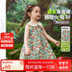 ASK JUNIOR森系嬰幼裙子夏兒童娃娃領(lǐng)無袖背心裙女童草莓連衣裙 花色  100 