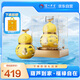 瀘州老窖 福祿自在黃 葫蘆定制酒 濃香型白酒 52度 999ml單支禮盒