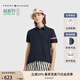 TOMMY HILFIGER【輕柔感】25夏季男高級撞色短袖/【輕奢感】鑲邊翻領商務T恤POLO 【織帶袖邊】藏青色DW5 M （推薦：135-150斤）