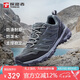 探路者徒步鞋男25春秋戶外防滑透氣登山鞋休閑運(yùn)動(dòng)鞋TFAACN91920