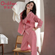 歐迪芬（Ordifen）純棉睡衣女春秋100棉長(cháng)袖兩件套家居服睡褲休閑時(shí)尚條紋粉色XL
