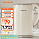 九陽(yáng)（Joyoung）燒水壺熱水壺電水壺1.7L 雙層隔熱304不銹鋼一體無(wú)縫 0膠水開(kāi)水壺K17FD-W160