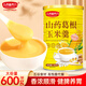 五谷新勢(shì)力山藥葛根玉米羹600g營(yíng)養(yǎng)粗糧山藥粉葛根粉玉米糊早餐即食沖泡代餐