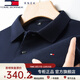 TOME BORNEK湯米高端男士polo衫絲光棉夏季2025新款商務(wù)翻領(lǐng)半袖短袖t恤男潮 M89605藏藍XH L 170120-135斤穿