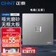 正泰（CHNT）開(kāi)關(guān)插座面板86型暗裝家用墻壁開(kāi)關(guān)一開(kāi)五孔插座網(wǎng)線廚房6T幻銀灰 電腦插座（5類）