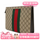 古馳（GUCCI）GG印花男士手拿包 古奇經(jīng)典條紋織帶拉鏈?zhǔn)执?時尚大牌高檔男包 棕色 475316（9791） 尺寸：長26*寬6*高20cm 【配品牌原盒】